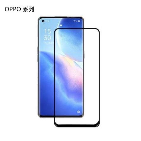 【全膠滿版】適用 OPPO A57 2022 A74 5G 保護貼 二次強化 鋼化玻璃貼 貼膜 鋼化膜 螢幕保護貼-細節圖2