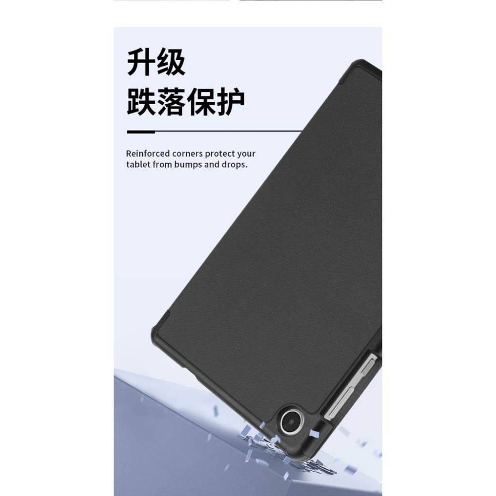 【超薄三折】適用 Lenovo Tab M8 4th Gen 8吋 磁扣 支架 皮套 保護套 殼 硬殼 TB301FU-細節圖4