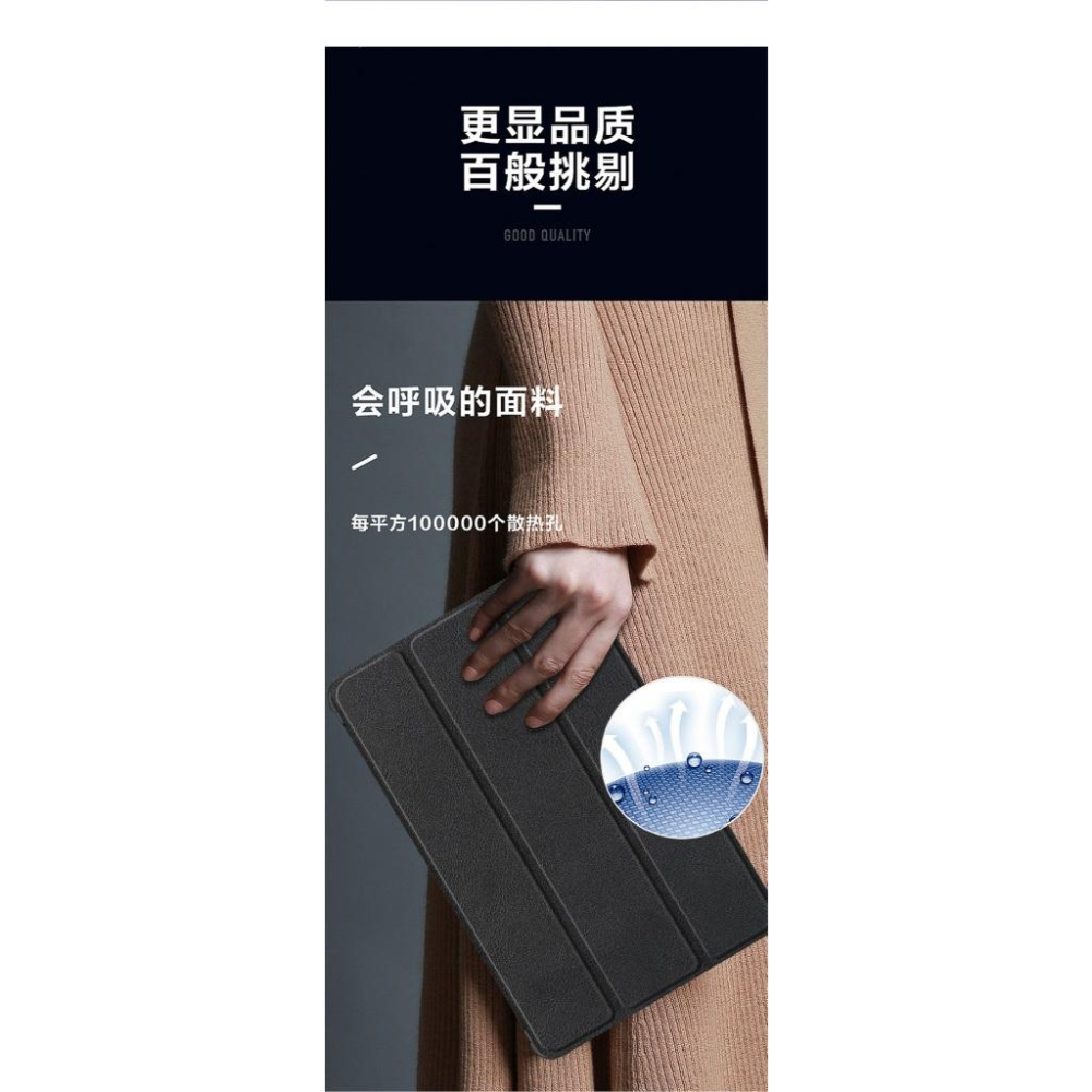 【超薄三折】適用 Lenovo Tab M8 4th Gen 8吋 磁扣 支架 皮套 保護套 殼 硬殼 TB301FU-細節圖5