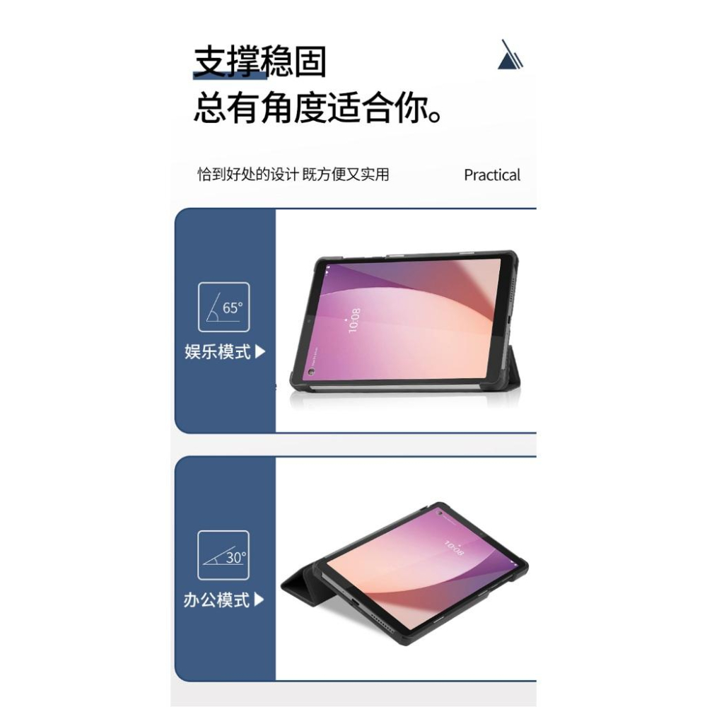 【超薄三折】適用 Lenovo Tab M8 4th Gen 8吋 磁扣 支架 皮套 保護套 殼 硬殼 TB301FU-細節圖7