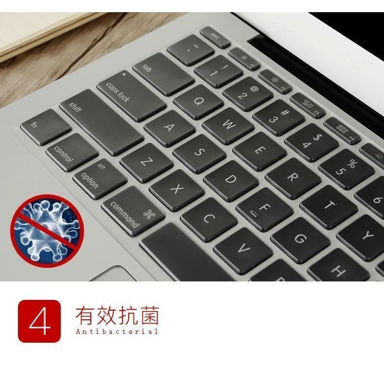 【防塵抗菌膜】適用 Apple 藍芽無線鍵盤 A1644 Magic Keyboard 鍵盤膜 TPU 保護套 保護膜-細節圖6