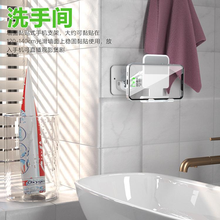 【牆面手機支架】免打孔黏貼式掛壁牆面手機支架 可折疊旋轉伸縮 浴室/洗手間/廚房/桌面/直播 適用 蘋果 iPhone-細節圖4