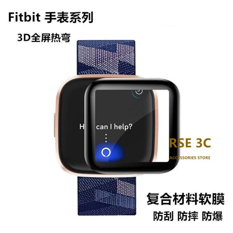 【曲面熱彎軟膜】適用 Apple Watch S8 41mm 45mm 滿版 手錶膜 螢幕保護貼 貼膜 PET 保護膜-細節圖2
