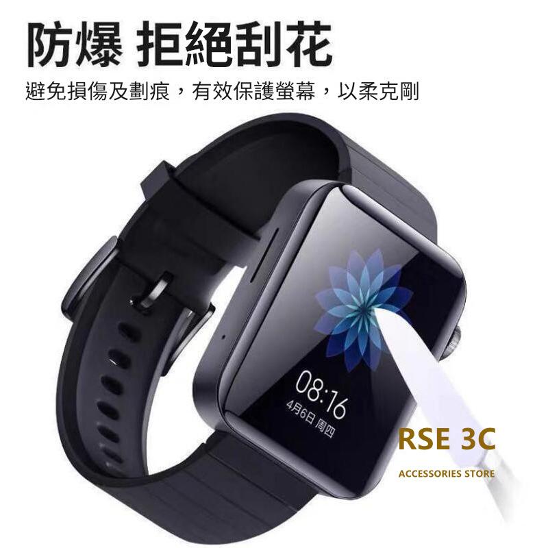 【曲面熱彎軟膜】適用 Apple Watch S8 41mm 45mm 滿版 手錶膜 螢幕保護貼 貼膜 PET 保護膜-細節圖3