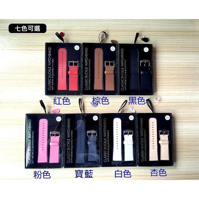【七色可選】APPLE WATCH IWATCH 38mm 42mm 真皮錶帶 表帶 APPLE WATCH表帶-細節圖3