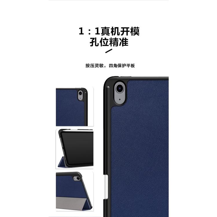 【彩繪三折帶筆槽】適用 Apple iPad 10.2 2020 2021 保護套 皮套 保護殼 筆槽 case-細節圖4