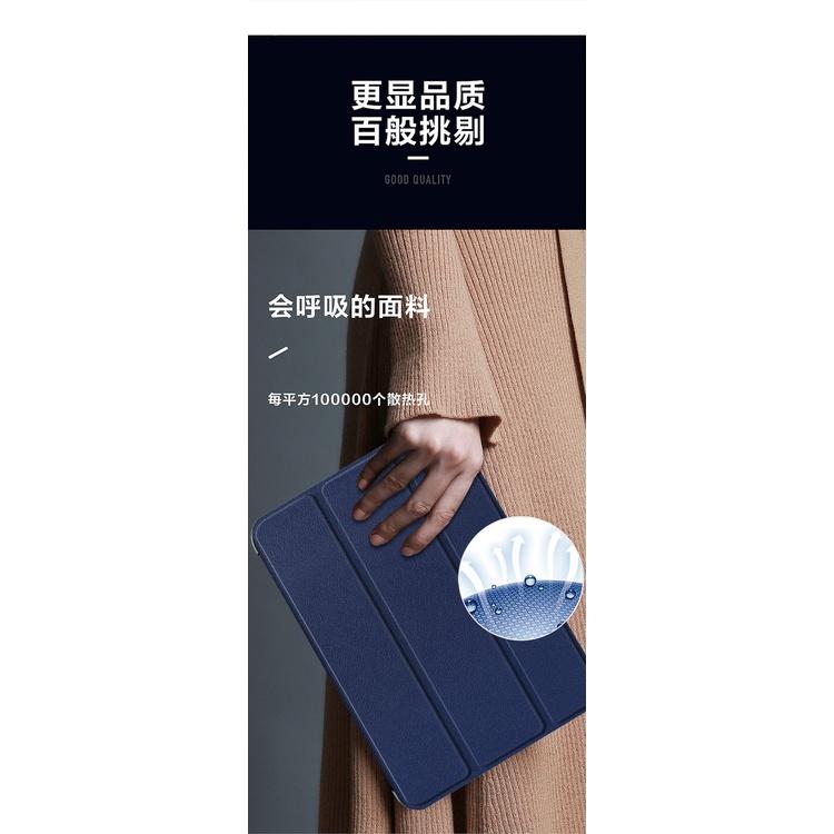【彩繪三折帶筆槽】適用 Apple iPad 10.2 2020 2021 保護套 皮套 保護殼 筆槽 case-細節圖7