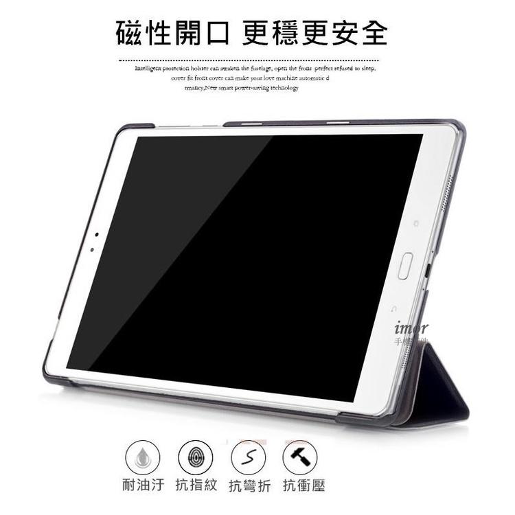 【超薄三折】適用 Lenovo Tab M10 TB-X605F 磁扣 皮套 保護套 保護殼 支架-細節圖5