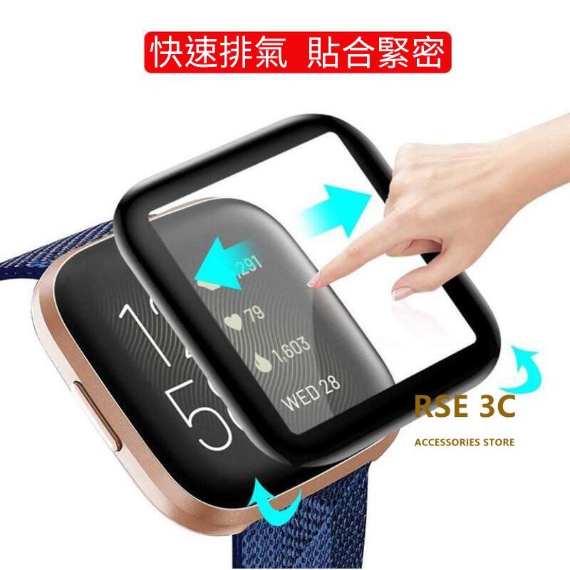 【曲面熱彎軟膜】適用 OPPO Watch Free 手環膜 手錶膜 螢幕保護貼 貼膜 PET TPU 保護膜-細節圖3