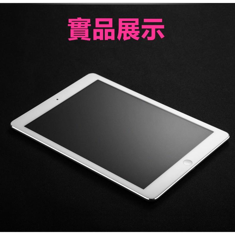 【玻璃磨砂】適用 iPad Pro 11吋 2018 2020 2021 霧面 9H 防指紋 玻璃貼 保護膜 螢幕保護貼-細節圖5