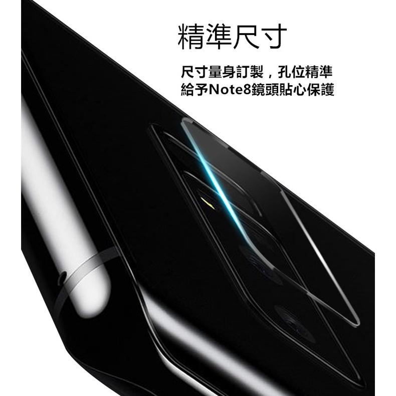 【完美鏡頭防護】紅米Note 10 5G 小米 Poco M3 鏡頭貼軟性 玻璃貼 柔性 鏡頭保護貼 鏡頭膜 鋼化膜-細節圖7