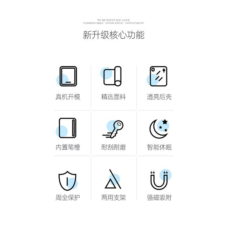 【輕薄至簡】三星 Galaxy Tab A7 10.4 吋 T500 高透壓克力 三折 保護套 硬殼 超薄 皮套 支撐-細節圖2