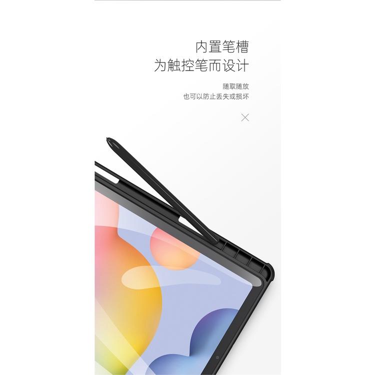 【輕薄至簡】三星 Galaxy Tab A7 10.4 吋 T500 高透壓克力 三折 保護套 硬殼 超薄 皮套 支撐-細節圖3