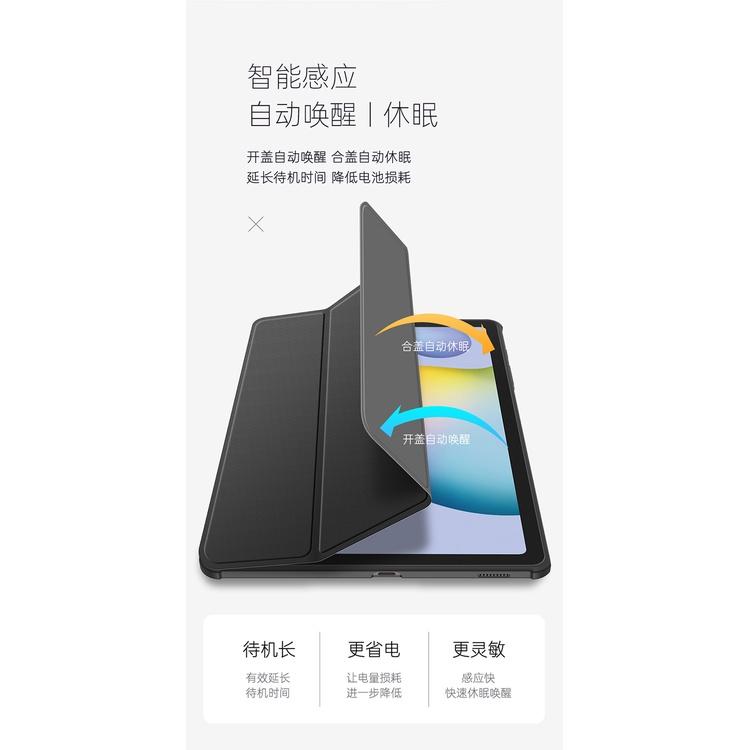 【輕薄至簡】三星 Galaxy Tab A7 10.4 吋 T500 高透壓克力 三折 保護套 硬殼 超薄 皮套 支撐-細節圖4