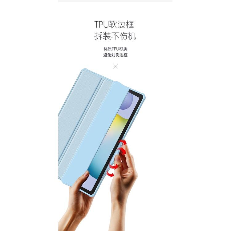 【輕薄至簡】三星 Galaxy Tab A7 10.4 吋 T500 高透壓克力 三折 保護套 硬殼 超薄 皮套 支撐-細節圖5
