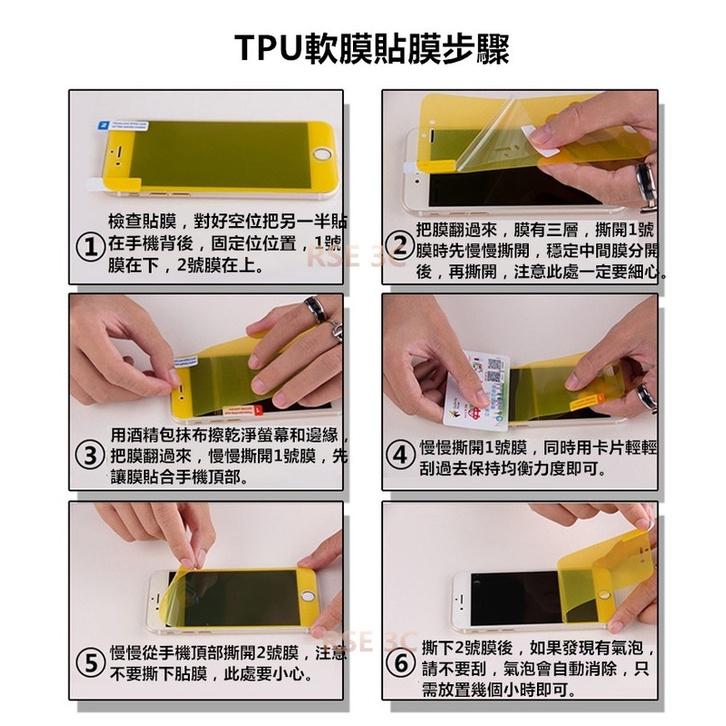 【防爆滿版軟膜】適用 Xiaomi 小米手錶運動版 專用 防爆膜 螢幕保護貼 TPU 手環 貼膜-細節圖9