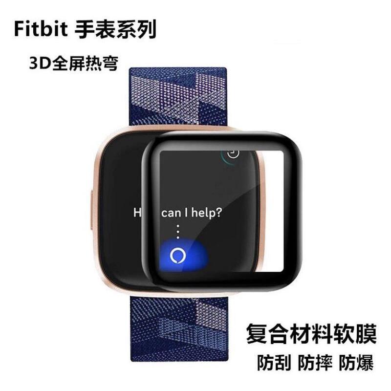 【曲面熱彎軟膜】適用 Apple Watch Series 4 5 6 SE 手錶膜 螢幕保護貼 貼膜 PET 保護膜-細節圖2