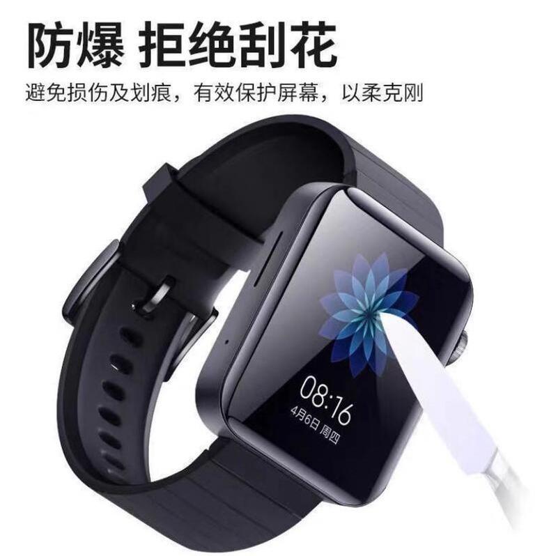 【曲面熱彎軟膜】適用 Apple Watch Series 4 5 6 SE 手錶膜 螢幕保護貼 貼膜 PET 保護膜-細節圖3