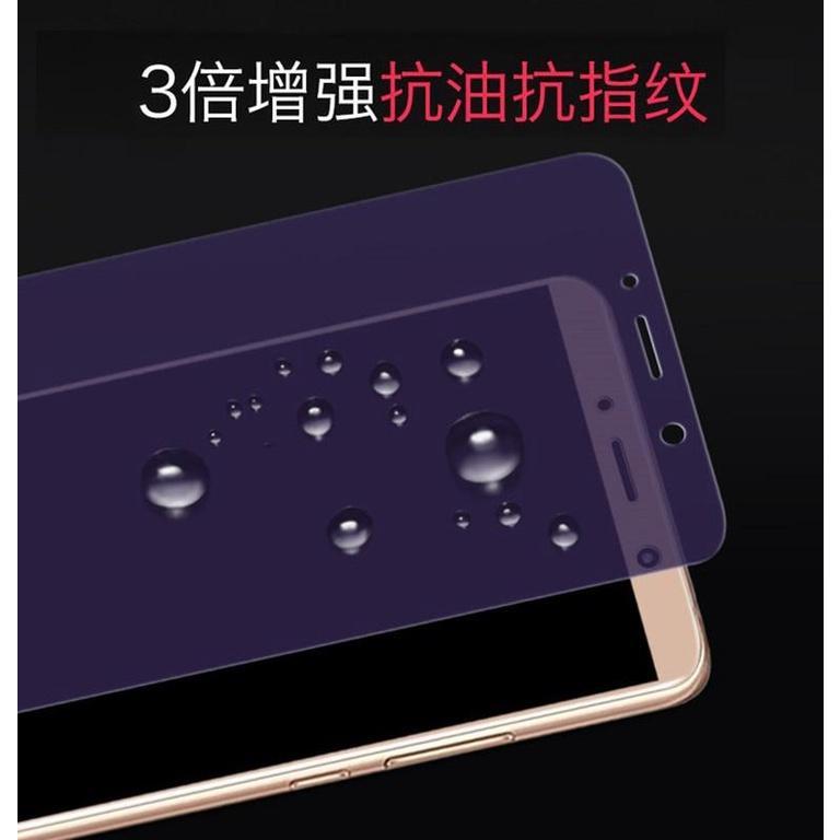 【滿版抗紫藍光】OPPO A32 A52 A53 A72 A93 抗紫光 抗藍光 鋼化玻璃貼 鋼化膜 螢幕保護貼 膜-細節圖2