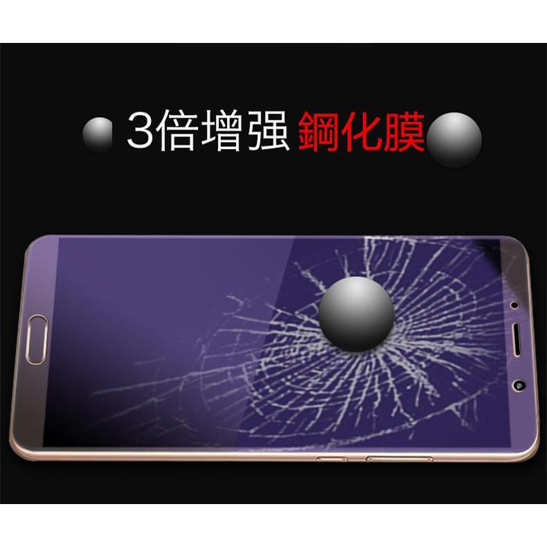 【滿版抗紫藍光】OPPO A32 A52 A53 A72 A93 抗紫光 抗藍光 鋼化玻璃貼 鋼化膜 螢幕保護貼 膜-細節圖3