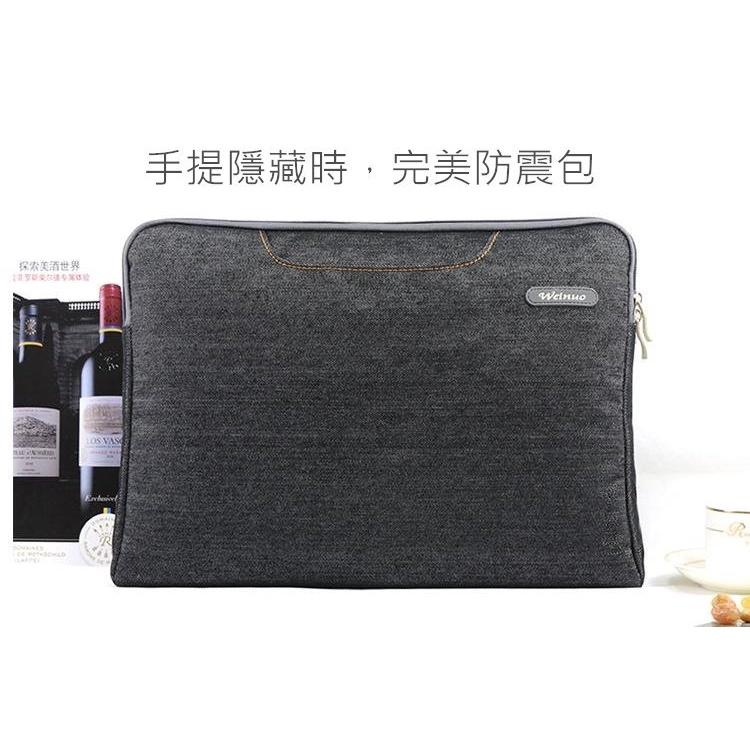 【13吋電腦包】適用 蘋果 MacBook Air 13吋 2018 A1932 防震包 筆電包 電腦包 皮套 保護套-細節圖4