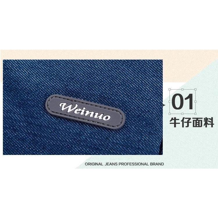 【13吋電腦包】適用 蘋果 MacBook Air 13吋 2018 A1932 防震包 筆電包 電腦包 皮套 保護套-細節圖6