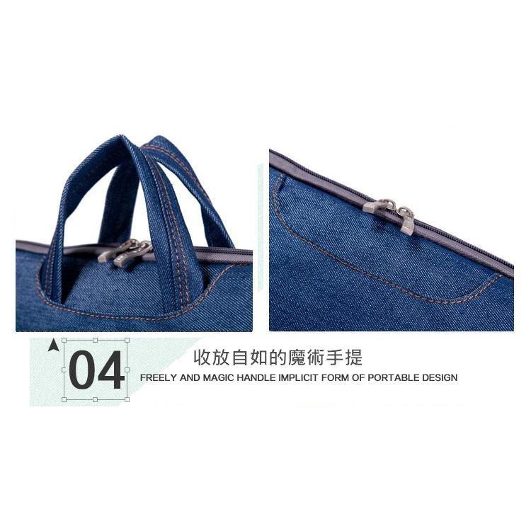 【13吋電腦包】適用 蘋果 MacBook Air 13吋 2018 A1932 防震包 筆電包 電腦包 皮套 保護套-細節圖9