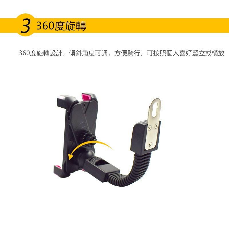 【穩定牢固】X型機車手機架 摩托車手機架 機車手機架 導航 手機支架 foodpanda Uber Eats 快遞-細節圖6