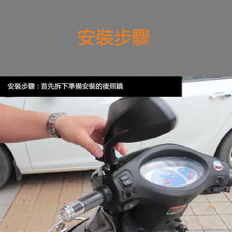 【穩定牢固】X型機車手機架 摩托車手機架 機車手機架 導航 手機支架 foodpanda Uber Eats 快遞-細節圖7