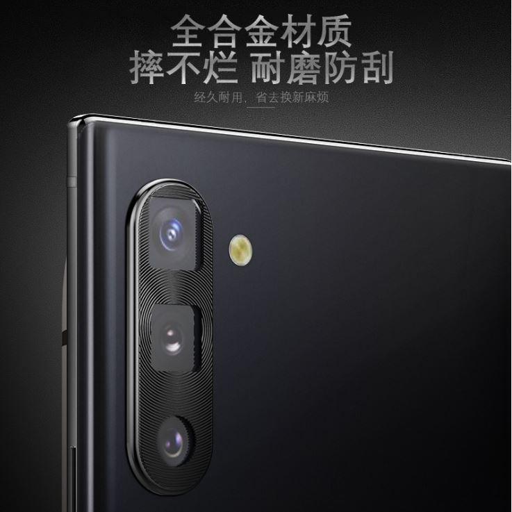 【專業護鏡】合金鏡頭圈 三星 S10+ S10 Plus S10e Note10 鋁合金 CD紋 鏡頭貼-細節圖4