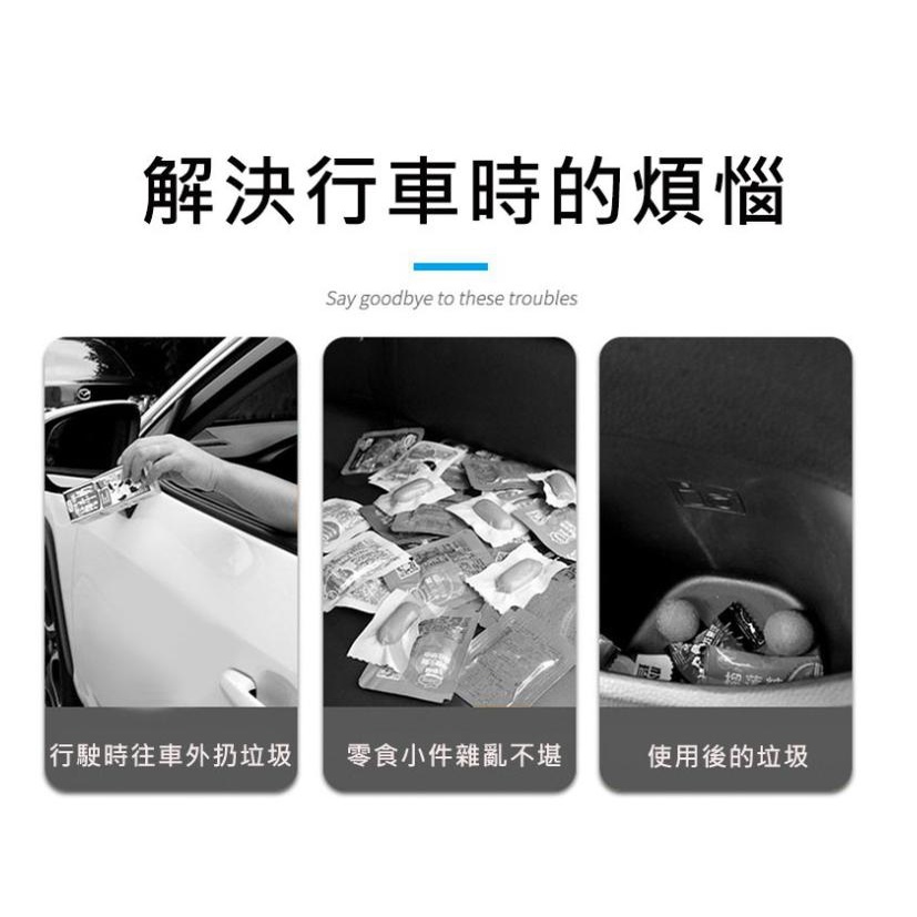 【現貨秒發🥇免運&買一贈一】車用垃圾袋 可封口 掛繩式 垃圾袋 嘔吐袋 垃圾袋 嘔吐袋 車用垃圾桶 清潔 汽車垃圾袋-細節圖7