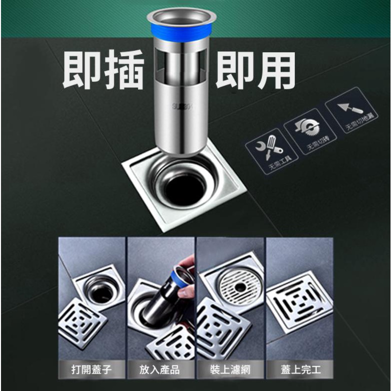 【現貨秒發🥇免運】304不銹鋼防臭地漏 防臭地漏 防臭落水 防蟲地漏 防蟑地漏 地漏內芯 排水孔蓋 廁所落水頭 地漏芯-細節圖3