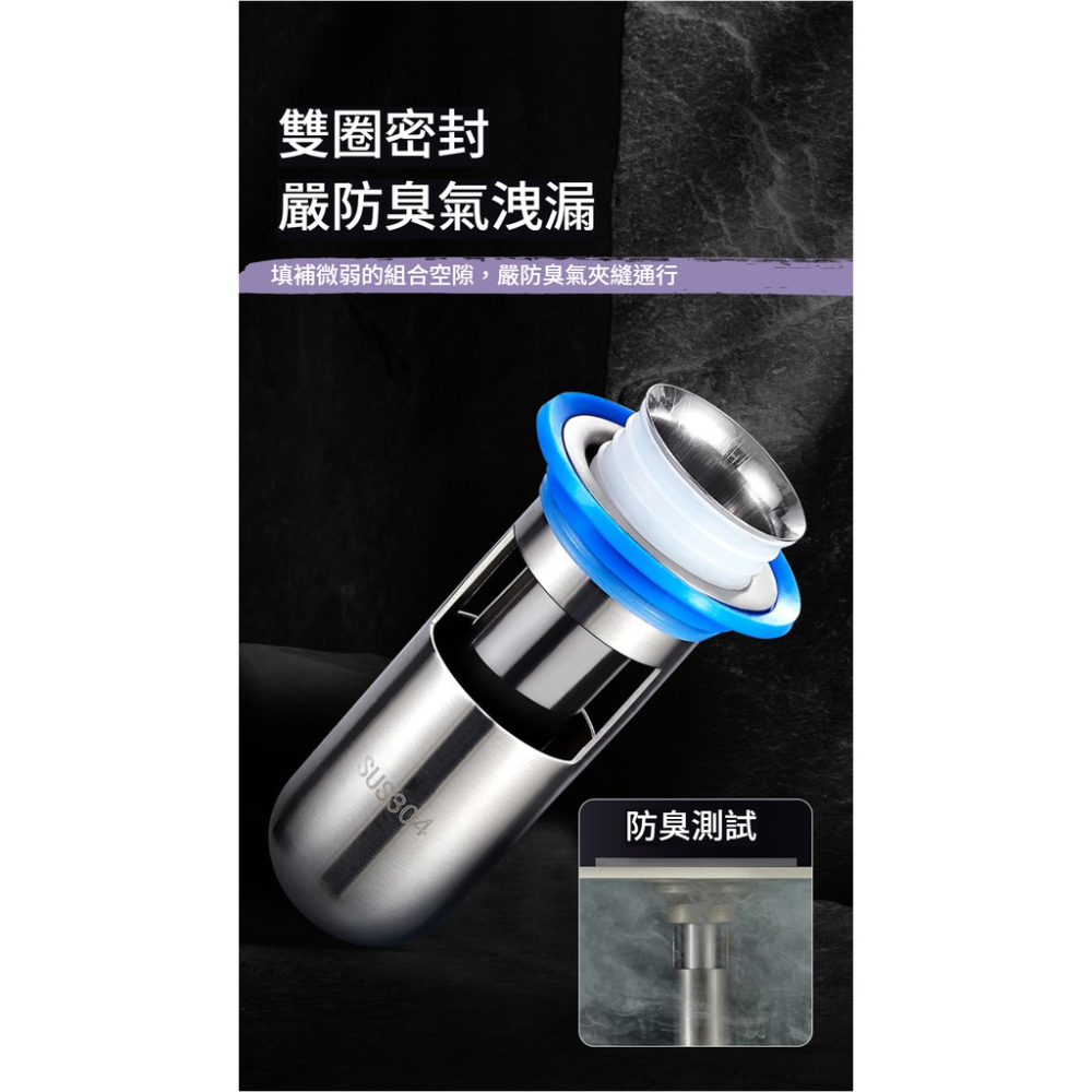 【現貨秒發🥇免運】304不銹鋼防臭地漏 防臭地漏 防臭落水 防蟲地漏 防蟑地漏 地漏內芯 排水孔蓋 廁所落水頭 地漏芯-細節圖5