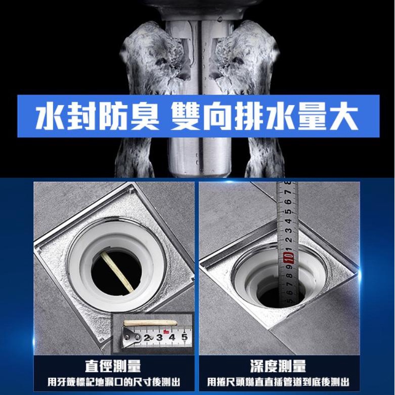 【現貨秒發🥇免運】304不銹鋼防臭地漏 防臭地漏 防臭落水 防蟲地漏 防蟑地漏 地漏內芯 排水孔蓋 廁所落水頭 地漏芯-細節圖8