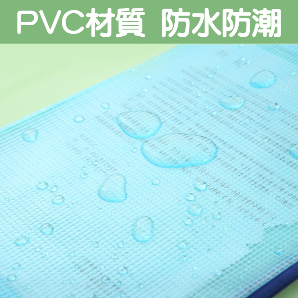 【現貨秒發🥇免運】網格拉鍊袋 資料夾 拉鍊袋 A3 A4 A5 B5 B4 文件袋 防水袋 資料袋 文具袋 網格袋-細節圖2