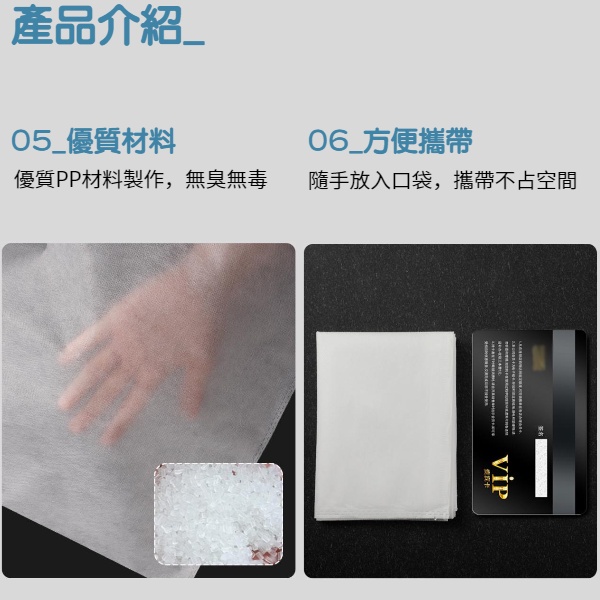 【現貨秒發🥇免運】鞋子防塵袋 鞋子收納袋 包收納袋 束口防塵袋 不織布束口袋 抽繩收納袋 防塵袋 防塵套 不織布袋子-細節圖4