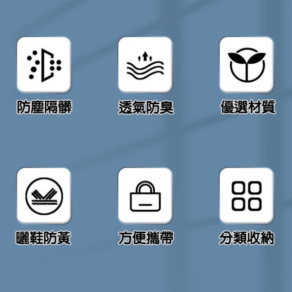 【現貨秒發🥇免運】鞋子防塵袋 鞋子收納袋 包收納袋 束口防塵袋 不織布束口袋 抽繩收納袋 防塵袋 防塵套 不織布袋子-細節圖5