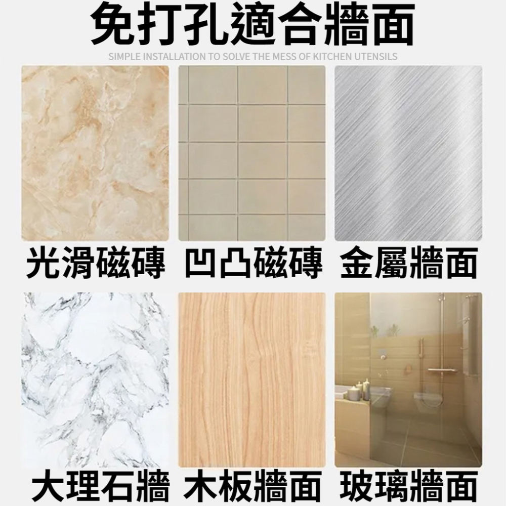 【現貨秒發🥇免運】牙刷架 免打孔吸壁式牙刷支架 免釘式牙刷掛鉤 免釘牆 不鏽鋼材質 不鏽鋼牙刷架 牙膏架 牙刷-細節圖4