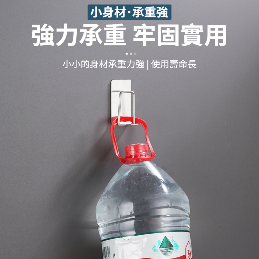 【現貨秒發🥇免運】牙刷架 免打孔吸壁式牙刷支架 免釘式牙刷掛鉤 免釘牆 不鏽鋼材質 不鏽鋼牙刷架 牙膏架 牙刷-細節圖6