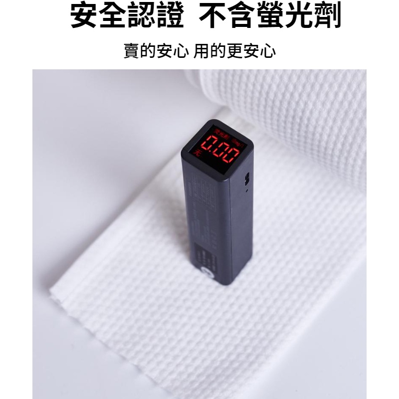 【現貨秒發🥇免運】一次性洗臉巾 擦臉巾 拋棄式洗臉巾 乾濕兩用洗臉巾 抽取式洗臉巾 美容巾 棉柔巾 卸妝巾擦臉巾 拋棄式-細節圖5