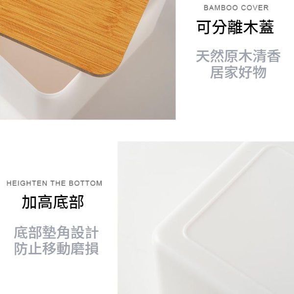 【現貨秒發🥇免運】木質面紙盒 收納小物 紙巾盒 衛生紙紙盒 收納 日式風 無印風面紙盒 紙巾盒 木頭面紙 衛生紙盒-細節圖5