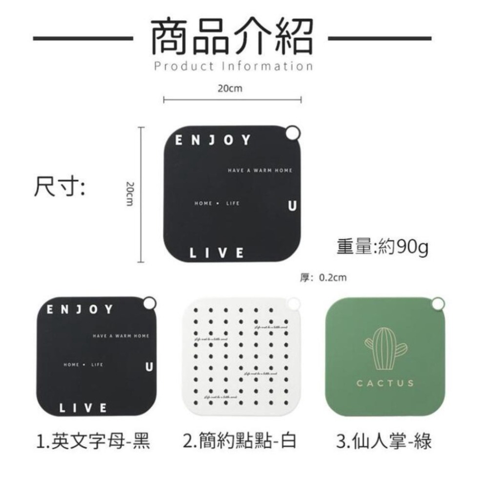 【現貨秒發】防沼氣 防蟑螂 防臭 水孔專用蓋 浴室 水孔蓋 廁所 排水孔 水孔蓋 下水道 地墊 矽膠墊 排水孔墊A083-細節圖2