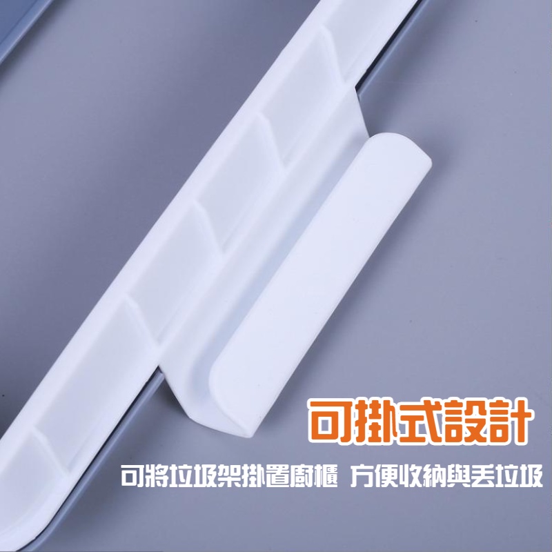 【現貨秒發🥇免運】廚房垃圾架 櫥櫃門掛式垃圾架 可掛式垃圾架 移動式垃圾架 垃圾桶 移動式垃圾桶 隨掛 垃圾掛架 掛架-細節圖5