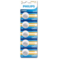 【現貨秒發】PHILIPS 鈕扣電池 飛利浦 鈕扣電池 原裝進口 CR2032 CR2025 CR2016 A076-細節圖3