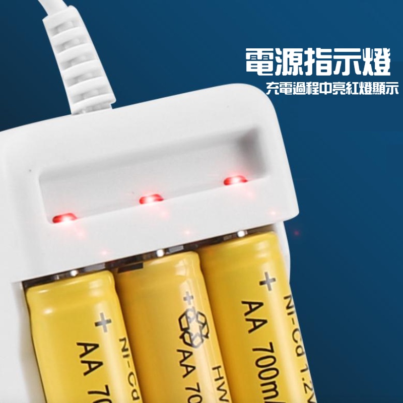 【現貨秒發】USB充電電池充電座 充電座 充電電池 USB 四號 三號 AAA AA 7號 5號 一充四 四槽 A158-細節圖5