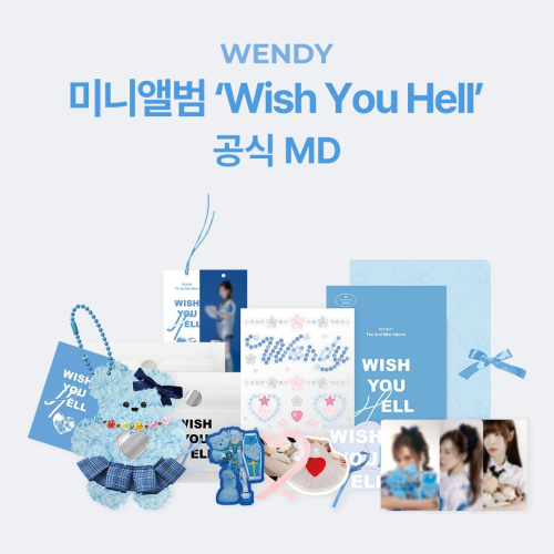 （第二彈/超取付）代購 Red Velvet WENDY 官方 Wish You Hell 周邊 娃娃 手機帶 小卡