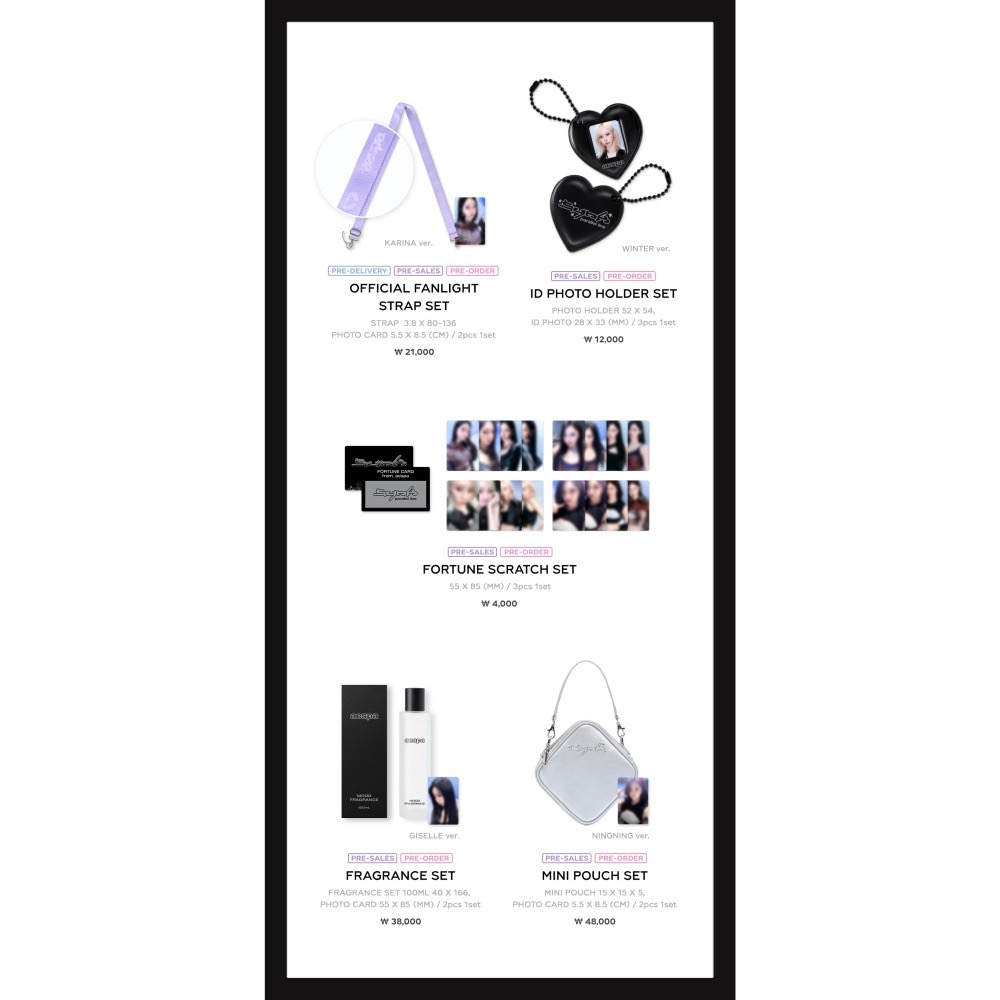 （超取付）代購 aespa 官方 SYNK PARALLEL LINE 周邊-細節圖2