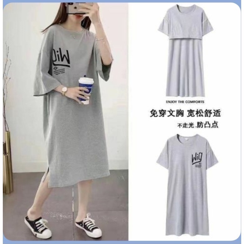 Bra居家服 圓領固定Bra短袖居家服洋裝有彈力無束縛感-細節圖5