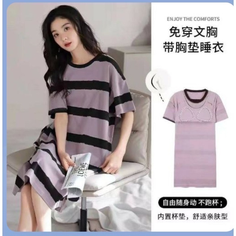 Bra居家服 圓領固定Bra短袖居家服洋裝有彈力無束縛感-細節圖3