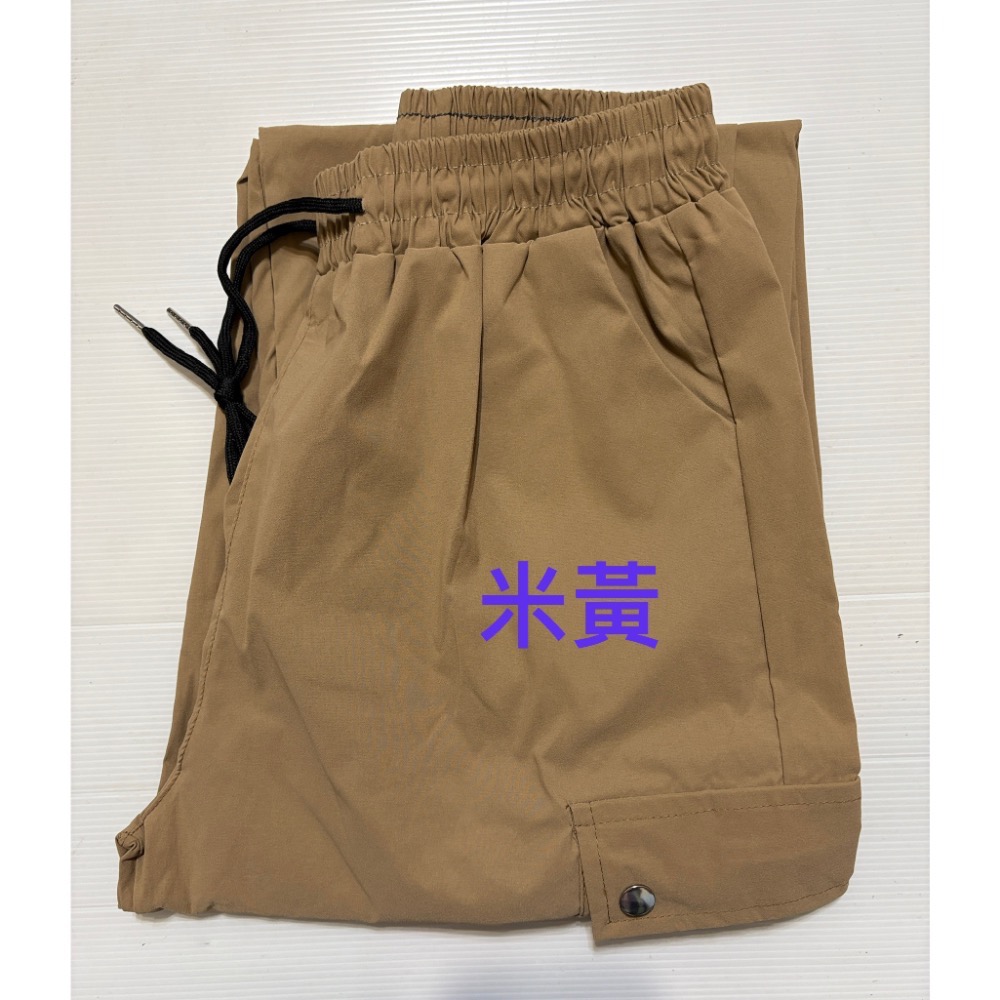 工裝褲 中高腰伸縮褲頭彈力束口工裝褲（231）-規格圖5